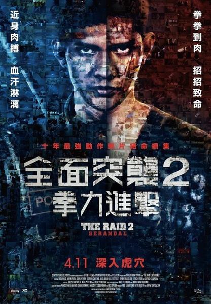 购买假特拉华州驾驶证