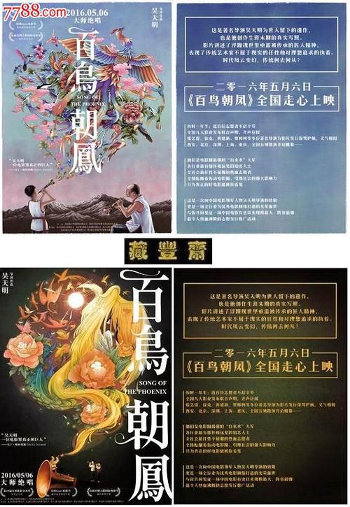 读大专一定要高中毕业证吗